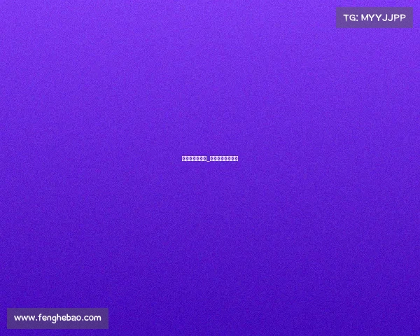 电子竞技裹尸布_电子竞技百科全书