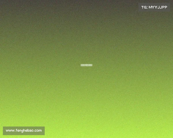 电竞女子世界冠军